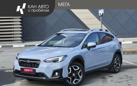 Subaru Impreza IV, 2017 год, 2 350 000 рублей, 1 фотография