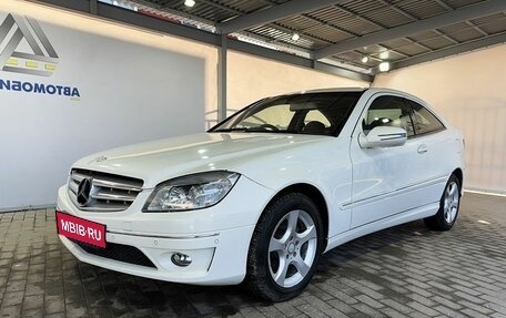 Mercedes-Benz CLC-Класс, 2008 год, 899 000 рублей, 1 фотография
