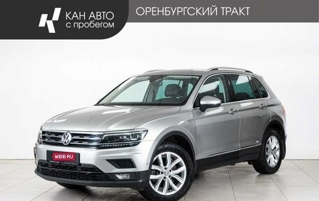 Volkswagen Tiguan II, 2019 год, 2 699 000 рублей, 1 фотография