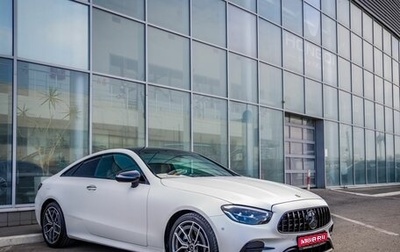 Mercedes-Benz E-Класс, 2020 год, 5 598 000 рублей, 1 фотография