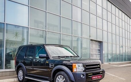 Land Rover Discovery III, 2007 год, 1 198 000 рублей, 1 фотография