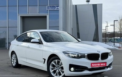 BMW 3 серия, 2019 год, 3 100 000 рублей, 1 фотография