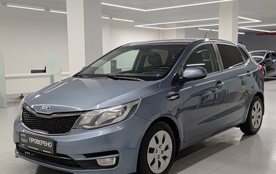 KIA Rio III рестайлинг, 2015 год, 1 087 000 рублей, 1 фотография