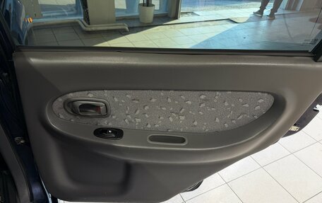 KIA Spectra II (LD), 2011 год, 420 000 рублей, 17 фотография