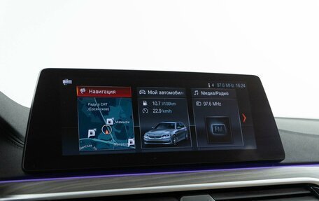 BMW 5 серия, 2019 год, 3 597 077 рублей, 19 фотография