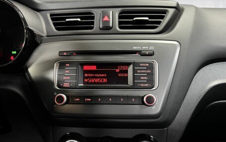 KIA Rio III рестайлинг, 2017 год, 1 349 000 рублей, 18 фотография