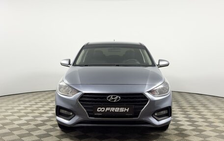 Hyundai Solaris II рестайлинг, 2017 год, 1 225 200 рублей, 3 фотография