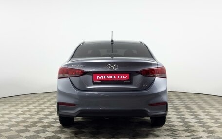 Hyundai Solaris II рестайлинг, 2017 год, 1 225 200 рублей, 4 фотография