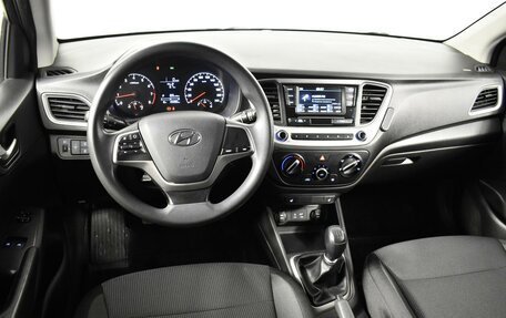 Hyundai Solaris II рестайлинг, 2017 год, 1 225 200 рублей, 6 фотография