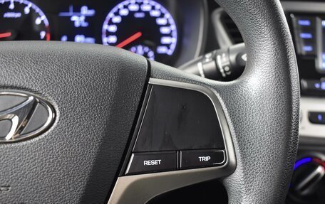 Hyundai Solaris II рестайлинг, 2017 год, 1 225 200 рублей, 15 фотография