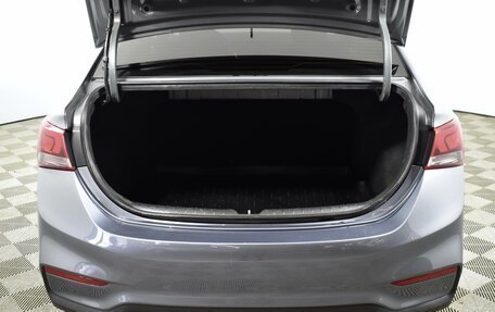 Hyundai Solaris II рестайлинг, 2017 год, 1 225 200 рублей, 21 фотография