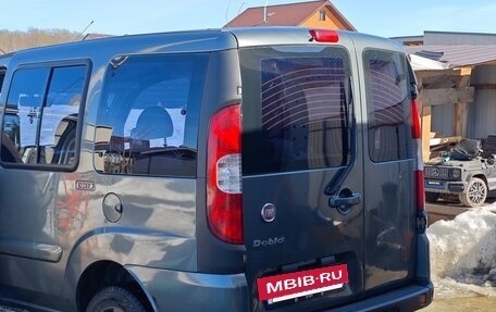 Fiat Doblo I, 2010 год, 625 000 рублей, 2 фотография