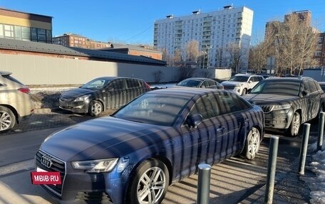 Audi A4, 2019 год, 2 150 000 рублей, 11 фотография