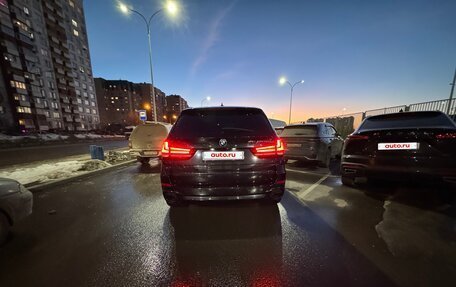 BMW X5, 2015 год, 3 990 000 рублей, 7 фотография