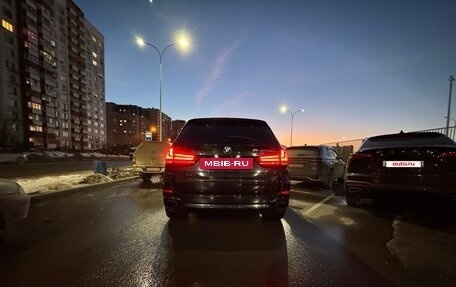 BMW X5, 2015 год, 3 990 000 рублей, 6 фотография