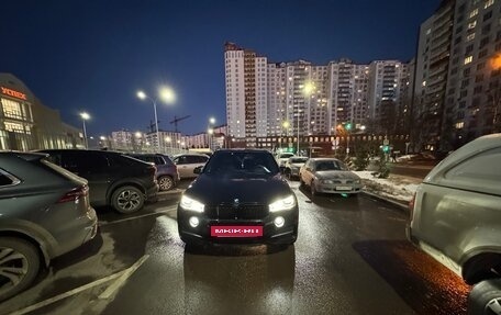 BMW X5, 2015 год, 3 990 000 рублей, 2 фотография