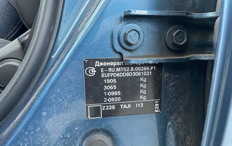 Opel Astra J, 2013 год, 700 000 рублей, 6 фотография