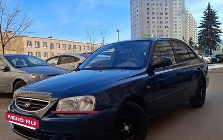 Hyundai Accent II, 2011 год, 550 000 рублей, 2 фотография