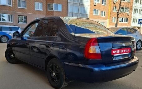 Hyundai Accent II, 2011 год, 550 000 рублей, 10 фотография