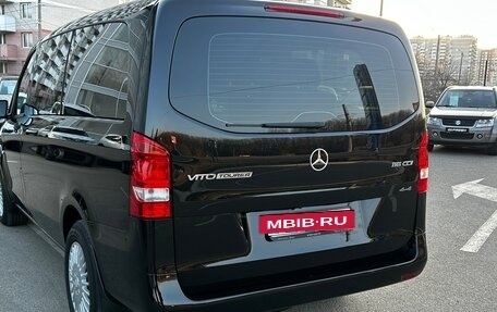 Mercedes-Benz Vito, 2016 год, 3 650 000 рублей, 2 фотография