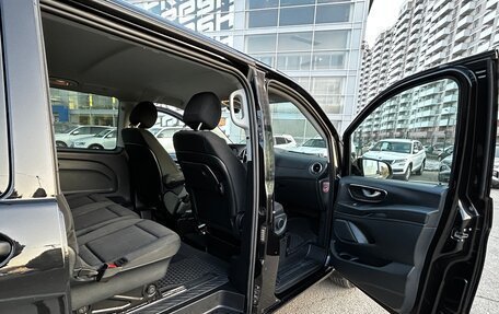Mercedes-Benz Vito, 2016 год, 3 650 000 рублей, 13 фотография