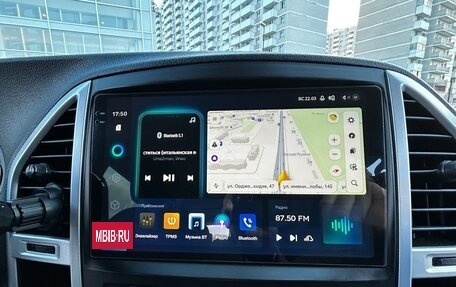 Mercedes-Benz Vito, 2016 год, 3 650 000 рублей, 15 фотография