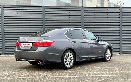 Honda Accord IX рестайлинг, 2013 год, 2 150 000 рублей, 5 фотография