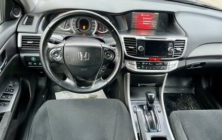 Honda Accord IX рестайлинг, 2013 год, 2 150 000 рублей, 9 фотография