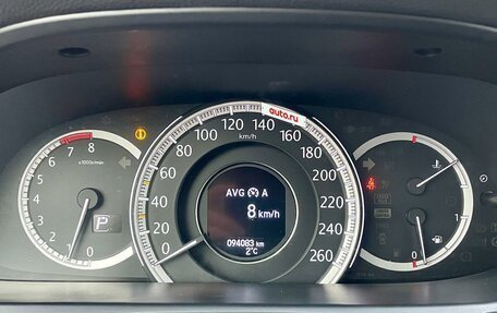 Honda Accord IX рестайлинг, 2013 год, 2 150 000 рублей, 12 фотография