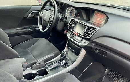 Honda Accord IX рестайлинг, 2013 год, 2 150 000 рублей, 10 фотография