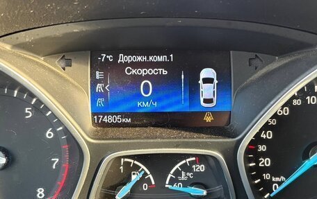 Ford Focus III, 2017 год, 900 000 рублей, 5 фотография