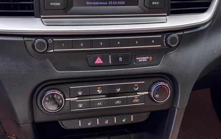 KIA cee'd III, 2019 год, 1 900 000 рублей, 7 фотография