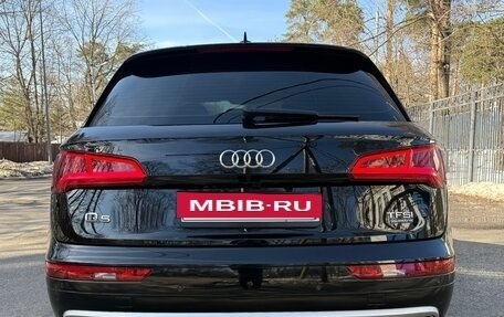 Audi Q5, 2018 год, 2 650 000 рублей, 6 фотография