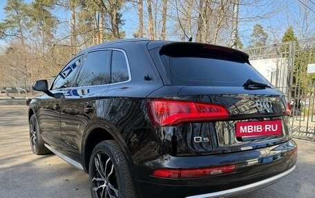 Audi Q5, 2018 год, 2 650 000 рублей, 7 фотография