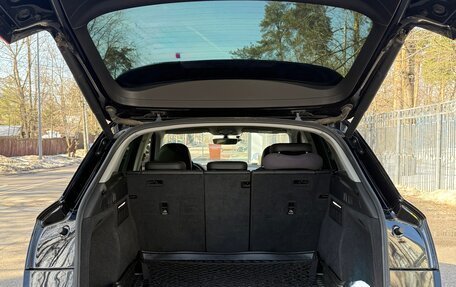 Audi Q5, 2018 год, 2 650 000 рублей, 9 фотография