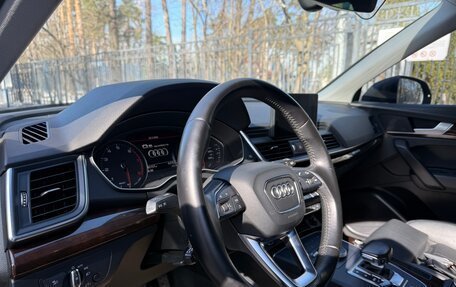 Audi Q5, 2018 год, 2 650 000 рублей, 12 фотография