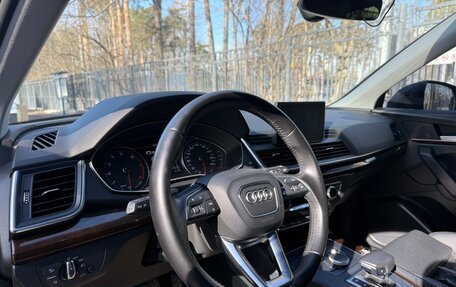 Audi Q5, 2018 год, 2 650 000 рублей, 11 фотография