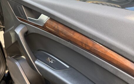 Audi Q5, 2018 год, 2 650 000 рублей, 22 фотография