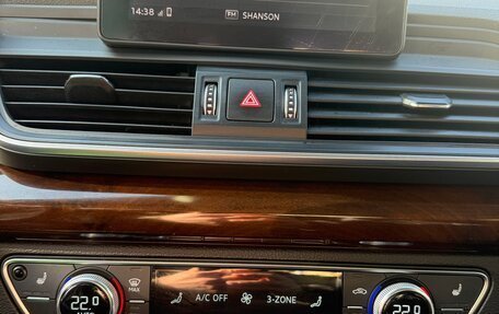 Audi Q5, 2018 год, 2 650 000 рублей, 31 фотография