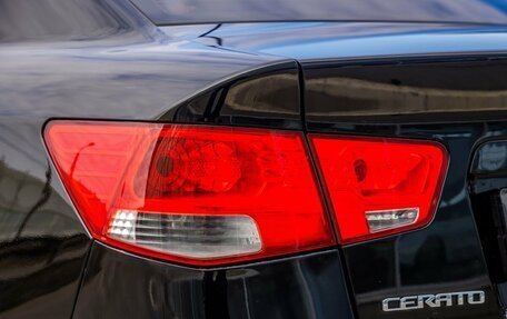 KIA Cerato III, 2011 год, 848 000 рублей, 11 фотография