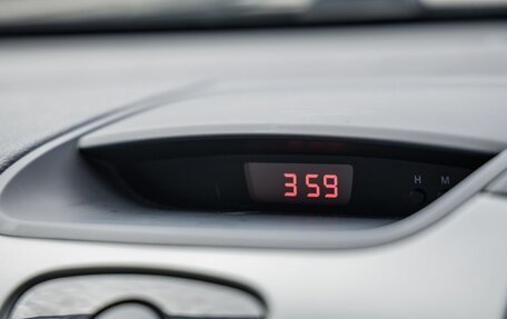 KIA Cerato III, 2011 год, 848 000 рублей, 22 фотография