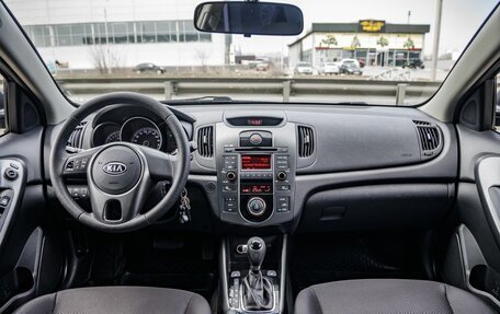 KIA Cerato III, 2011 год, 848 000 рублей, 28 фотография
