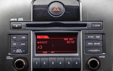 KIA Cerato III, 2011 год, 848 000 рублей, 31 фотография