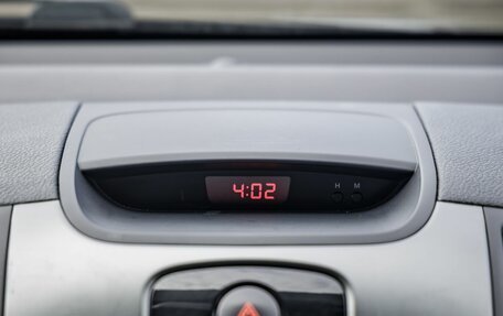 KIA Cerato III, 2011 год, 848 000 рублей, 30 фотография