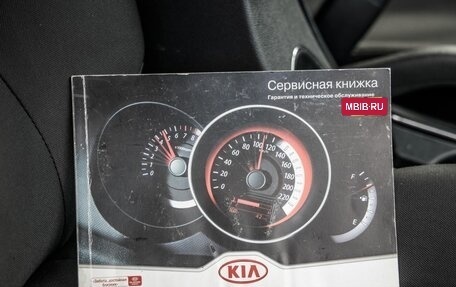 KIA Cerato III, 2011 год, 848 000 рублей, 27 фотография