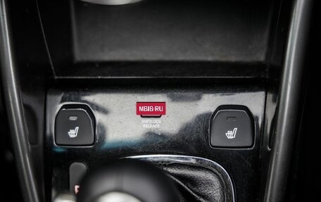 KIA Cerato III, 2011 год, 848 000 рублей, 25 фотография