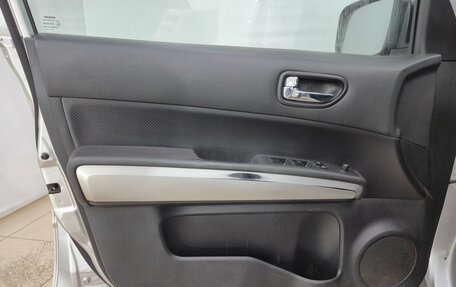 Nissan X-Trail, 2011 год, 1 240 000 рублей, 7 фотография