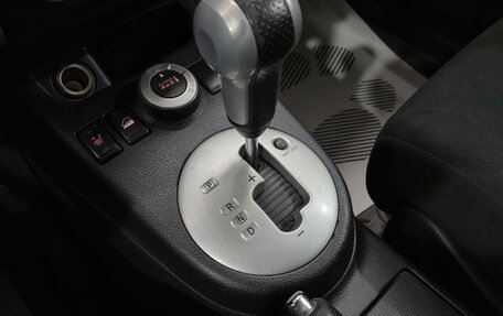 Nissan X-Trail, 2011 год, 1 240 000 рублей, 20 фотография