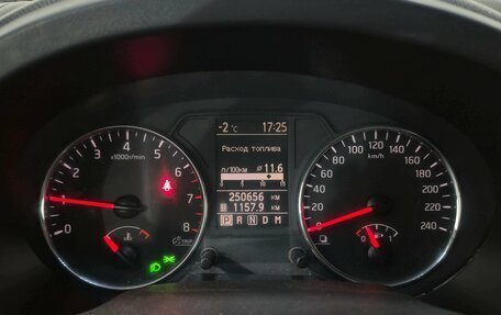 Nissan X-Trail, 2011 год, 1 240 000 рублей, 16 фотография