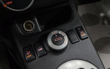 Nissan X-Trail, 2011 год, 1 240 000 рублей, 19 фотография